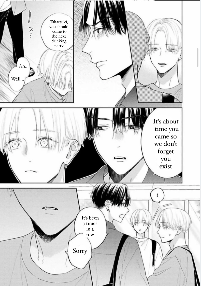 Perfect Addiction - Chapter 5 Page 9