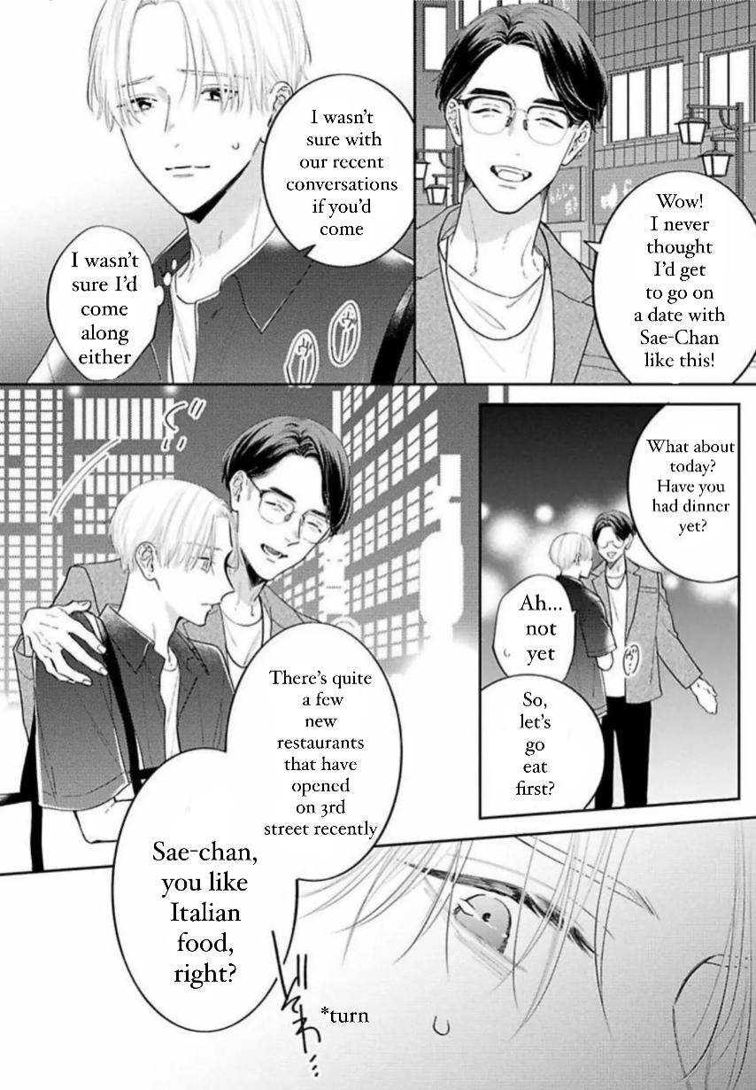 Perfect Addiction - Chapter 5 Page 18