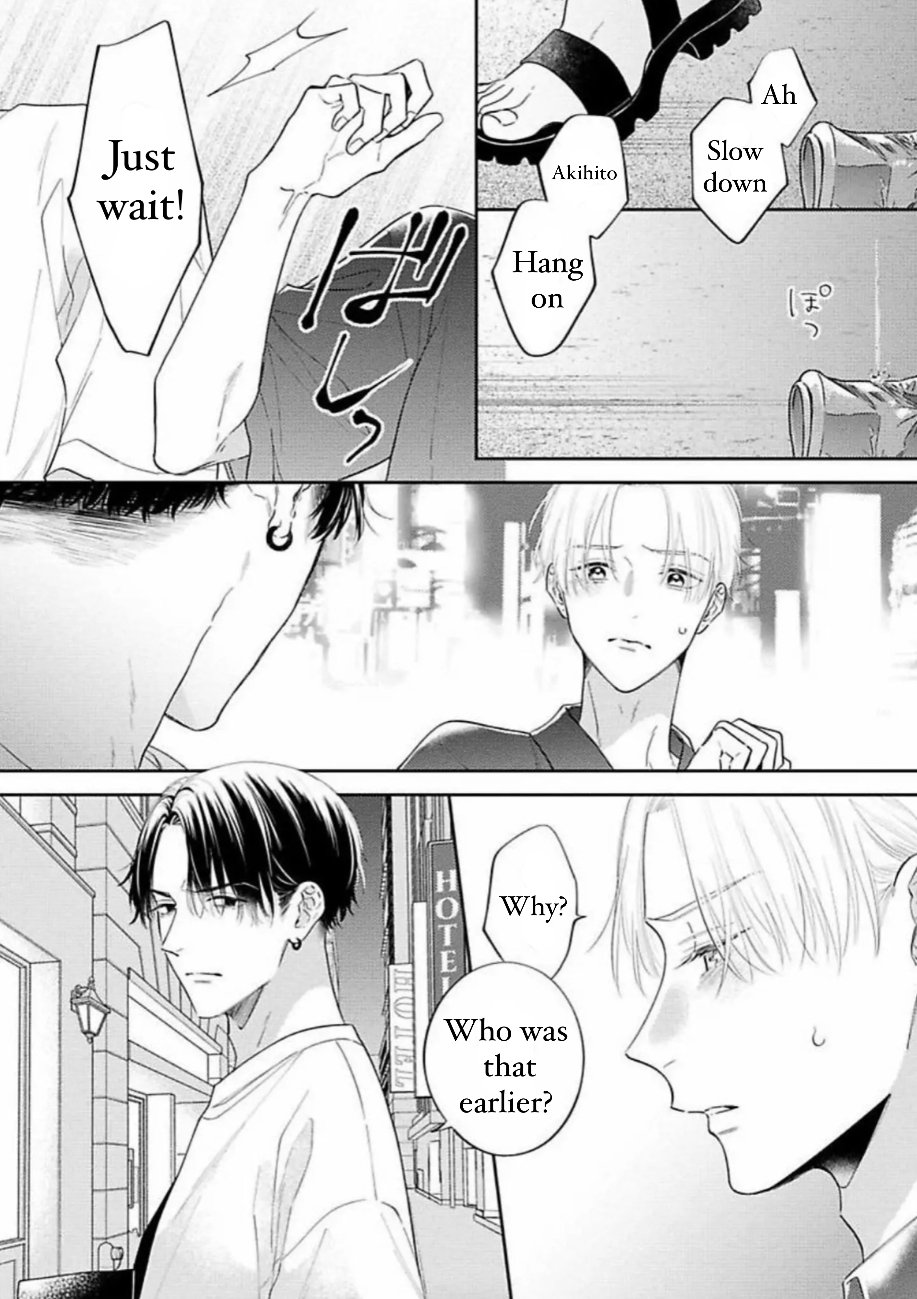 Perfect Addiction - Chapter 5 Page 22