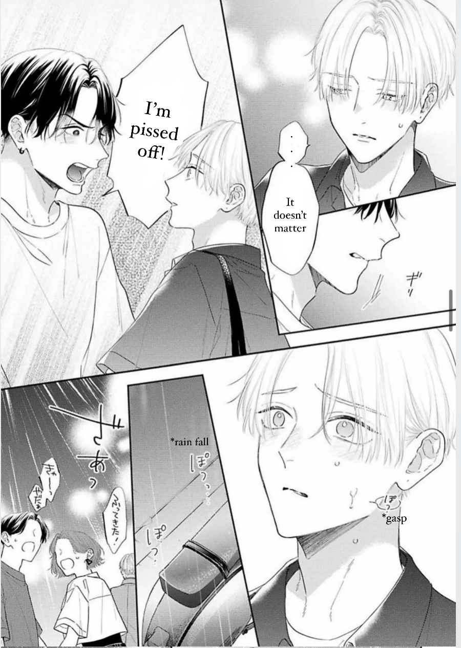 Perfect Addiction - Chapter 5 Page 23