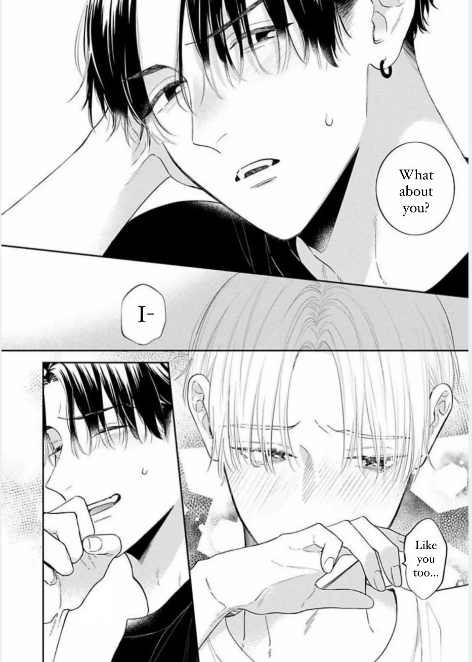 Perfect Addiction - Chapter 5 Page 30