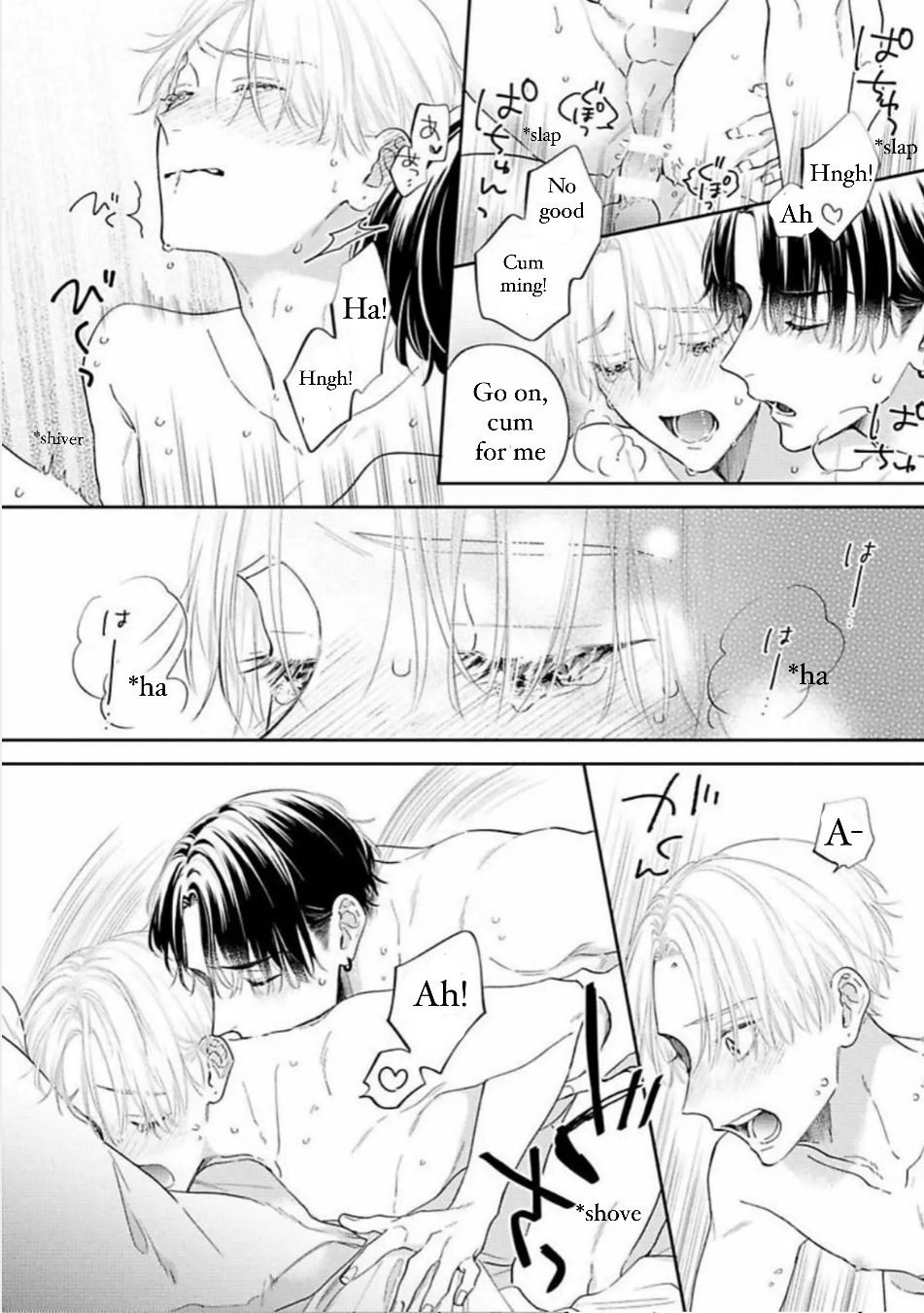 Perfect Addiction - Chapter 5 Page 32