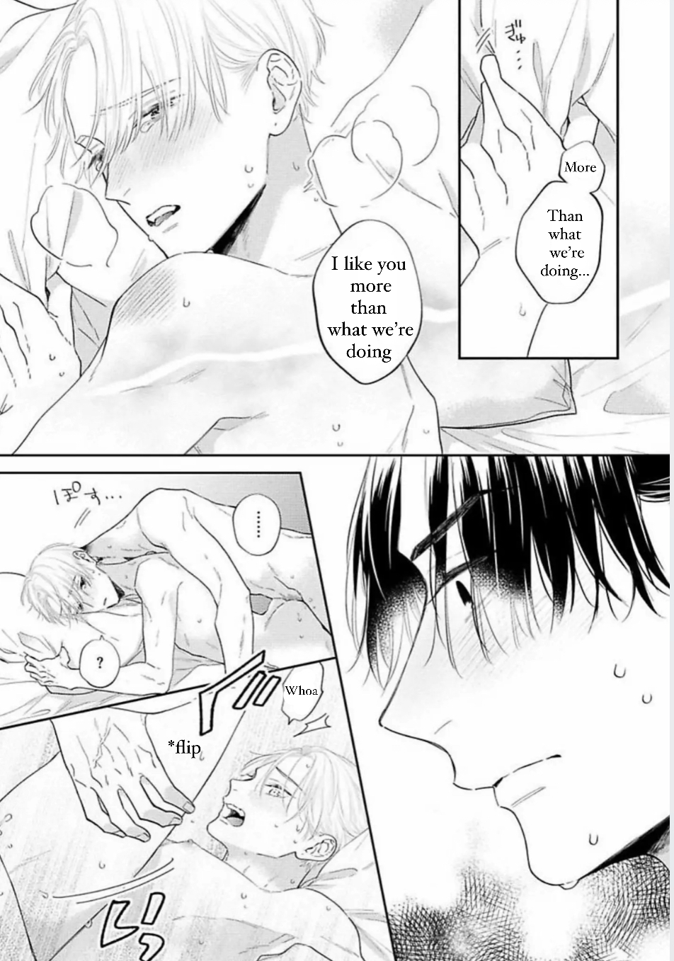 Perfect Addiction - Chapter 5 Page 34