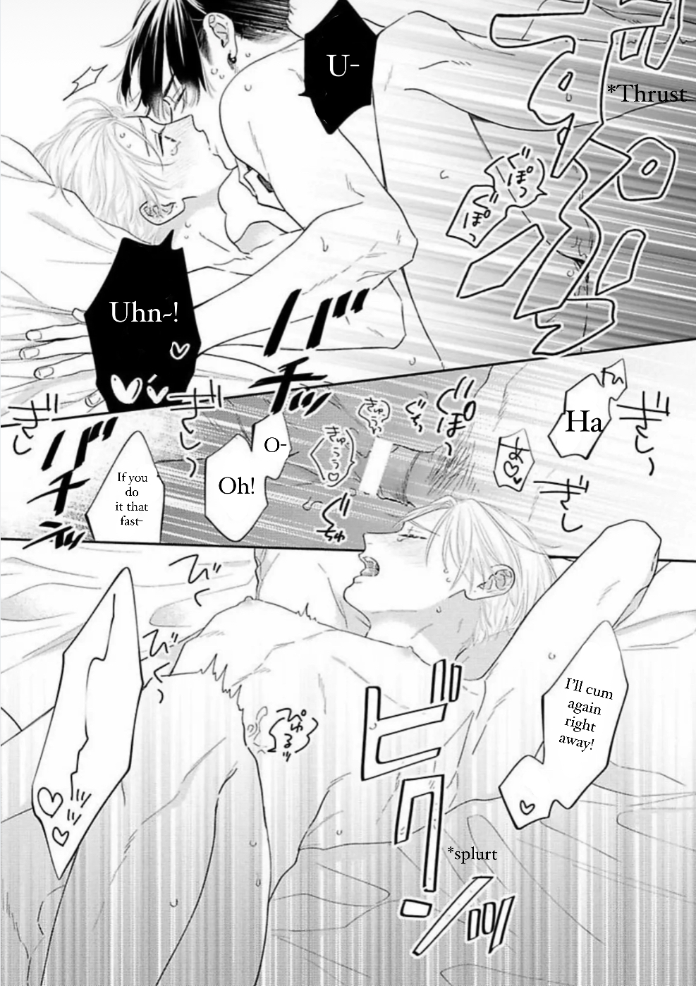 Perfect Addiction - Chapter 5 Page 35