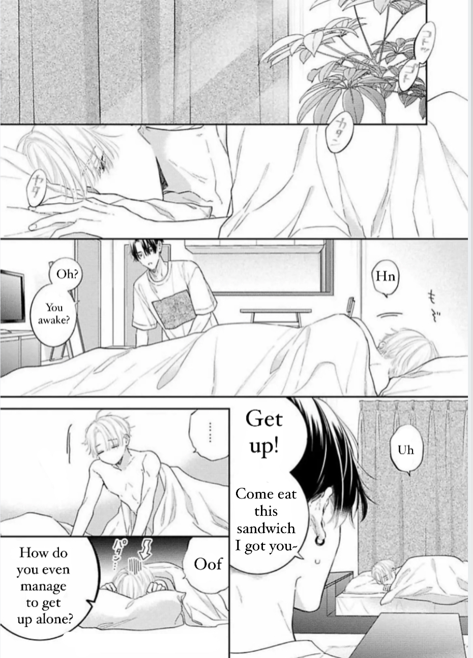 Perfect Addiction - Chapter 5 Page 37