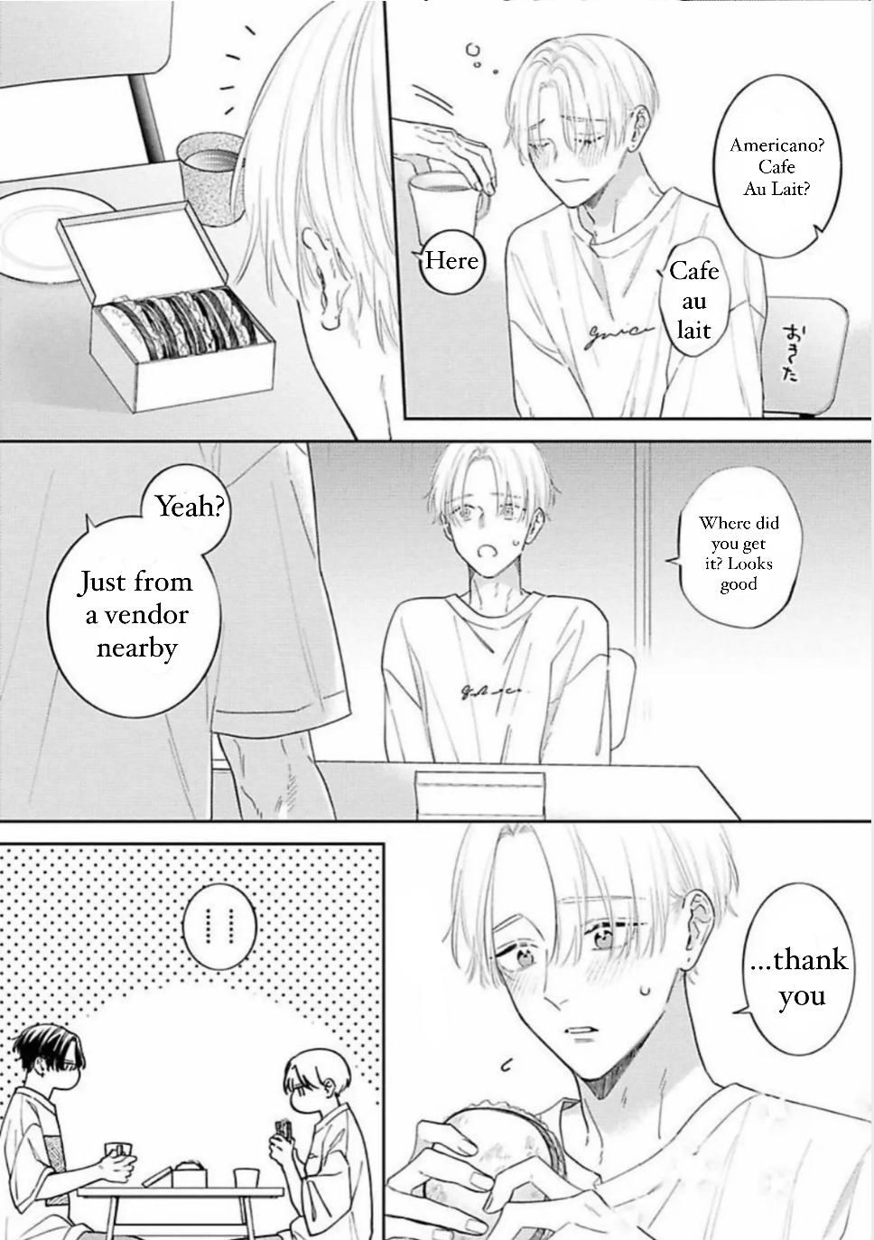 Perfect Addiction - Chapter 5 Page 38