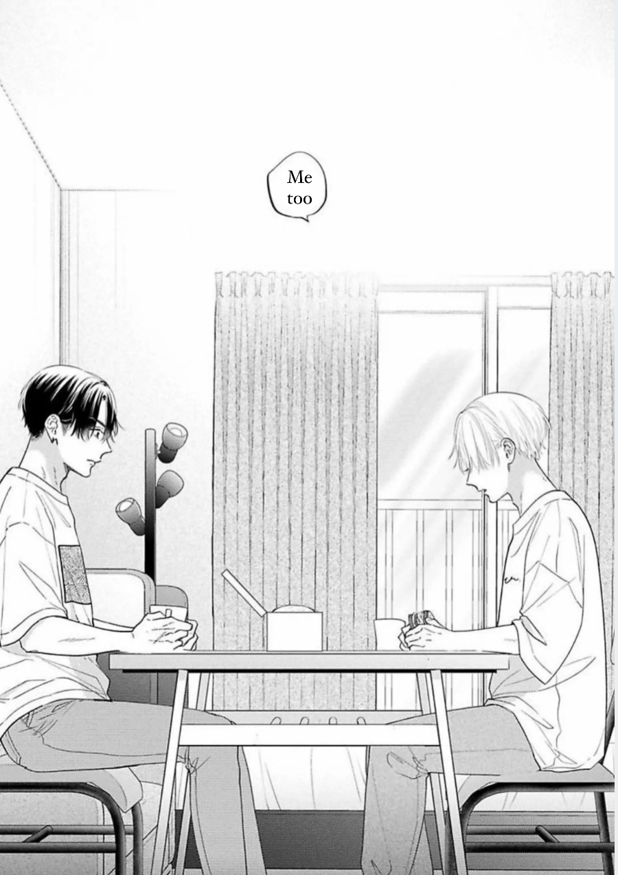 Perfect Addiction - Chapter 5 Page 41