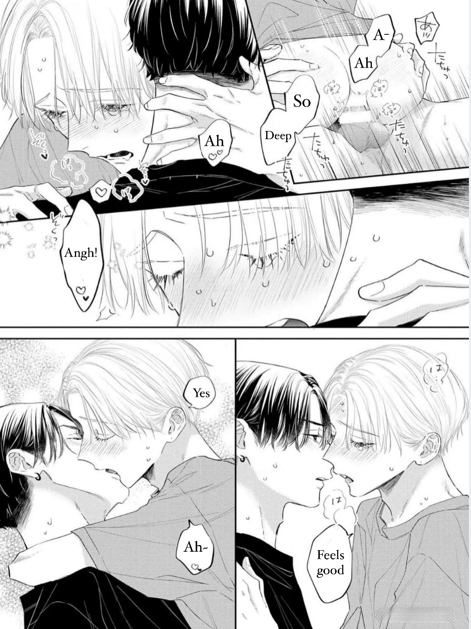 Perfect Addiction - Chapter 6 Page 5