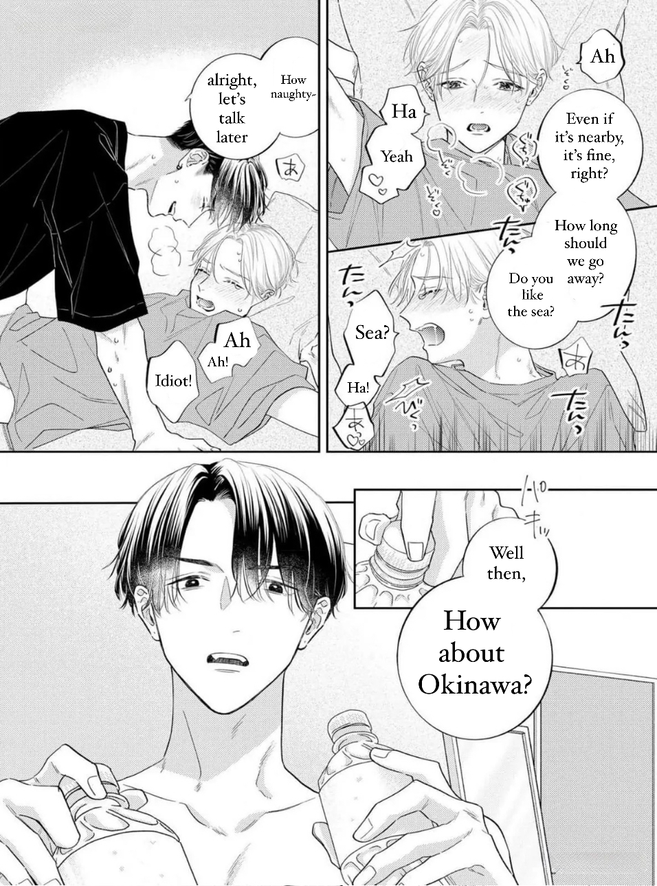 Perfect Addiction - Chapter 6 Page 7