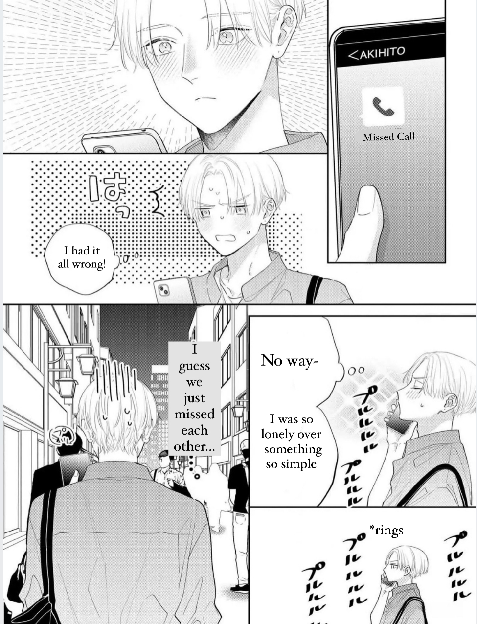 Perfect Addiction - Chapter 6 Page 17