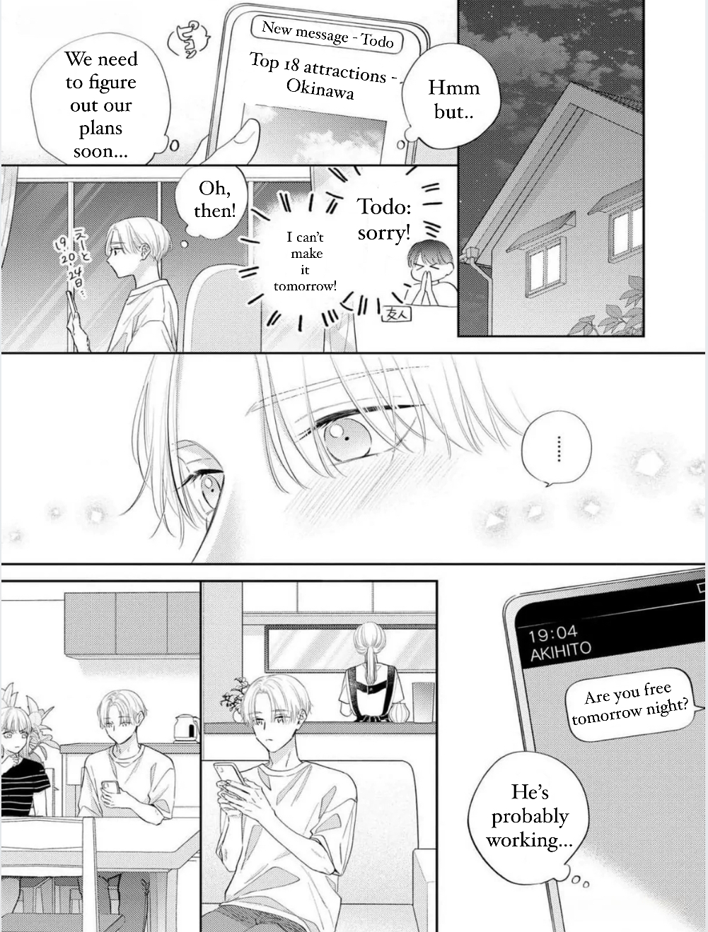 Perfect Addiction - Chapter 6 Page 18