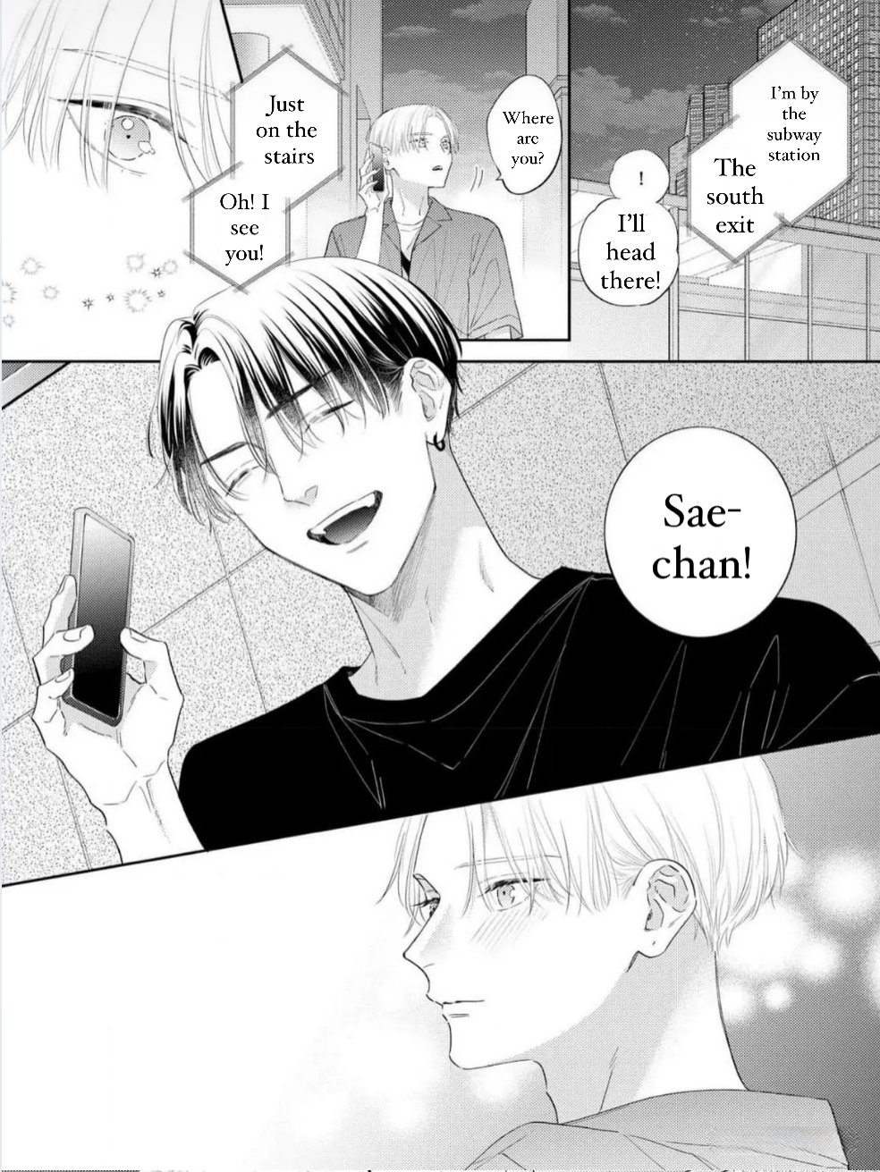 Perfect Addiction - Chapter 6 Page 21