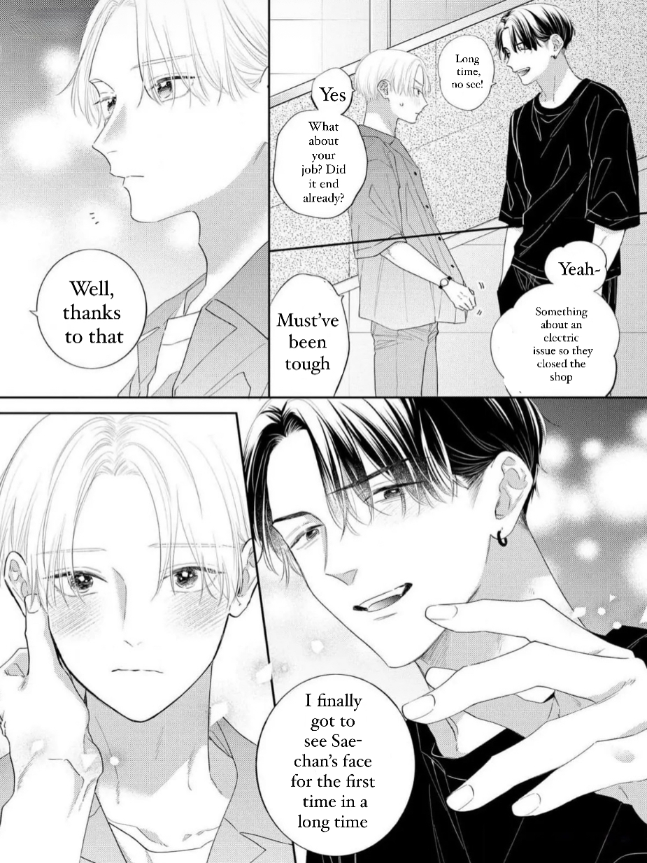 Perfect Addiction - Chapter 6 Page 22