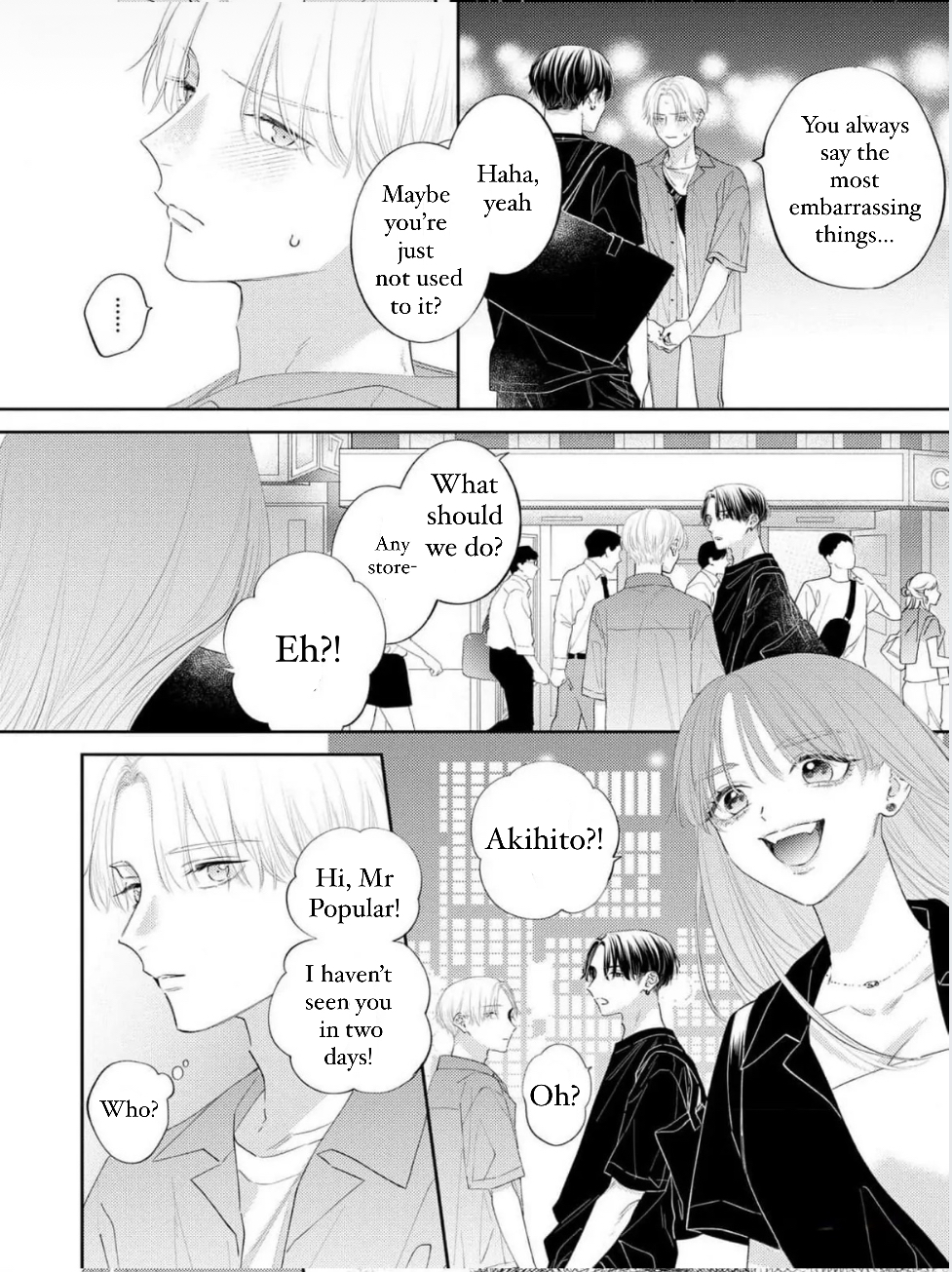 Perfect Addiction - Chapter 6 Page 23