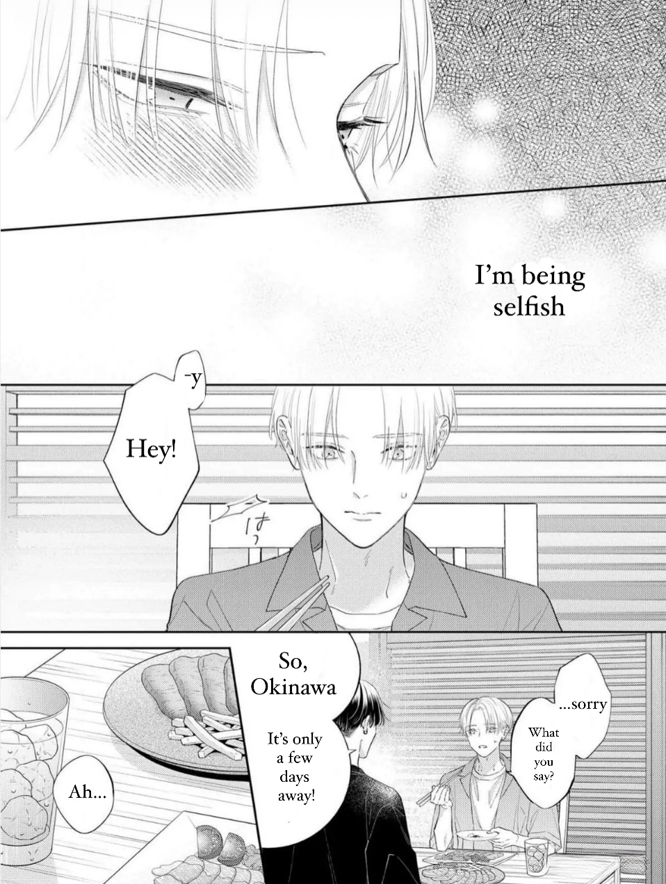 Perfect Addiction - Chapter 6 Page 26