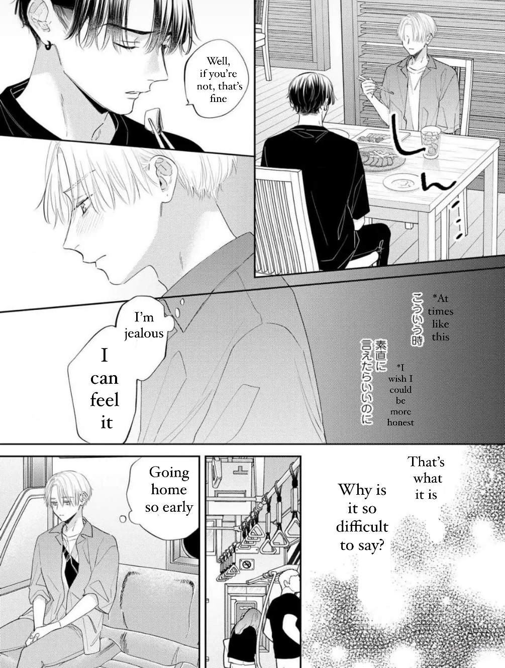 Perfect Addiction - Chapter 6 Page 28
