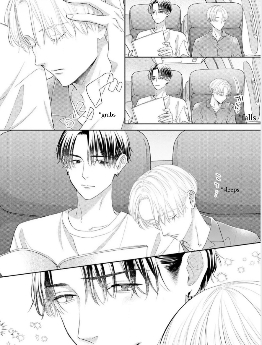 Perfect Addiction - Chapter 7 Page 6
