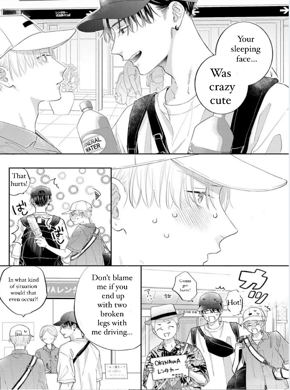 Perfect Addiction - Chapter 7 Page 9