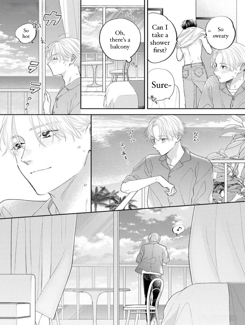 Perfect Addiction - Chapter 7 Page 13