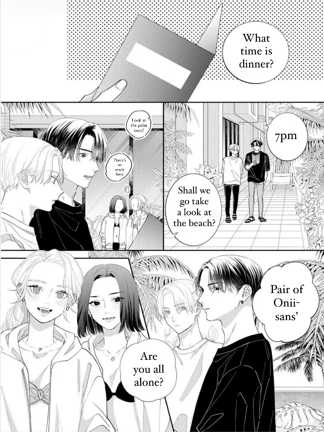 Perfect Addiction - Chapter 7 Page 14