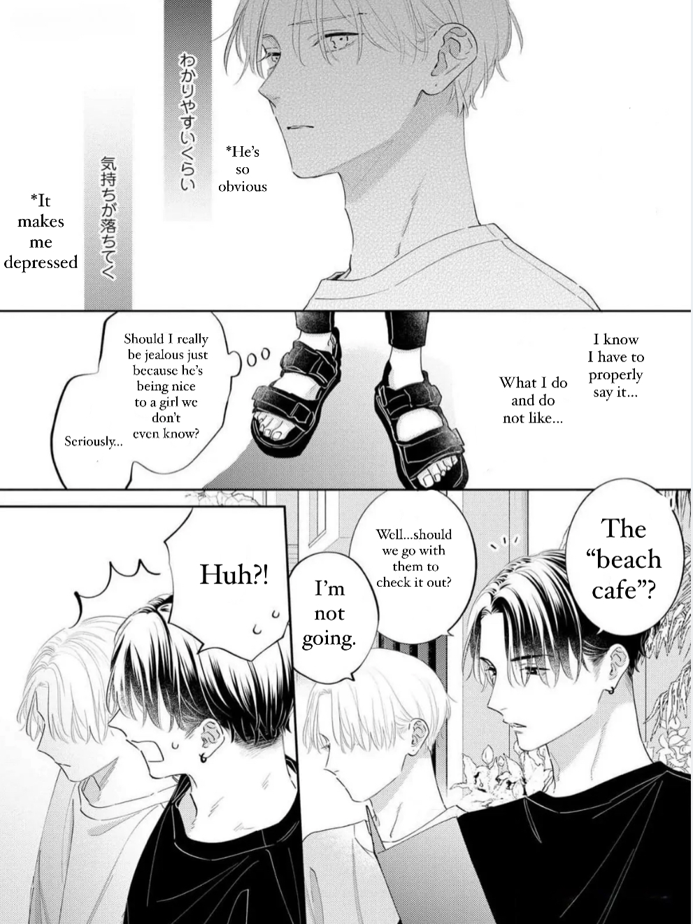 Perfect Addiction - Chapter 7 Page 16