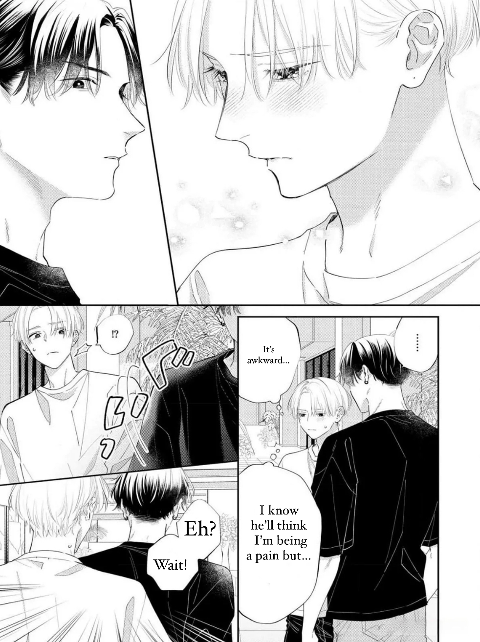 Perfect Addiction - Chapter 7 Page 17