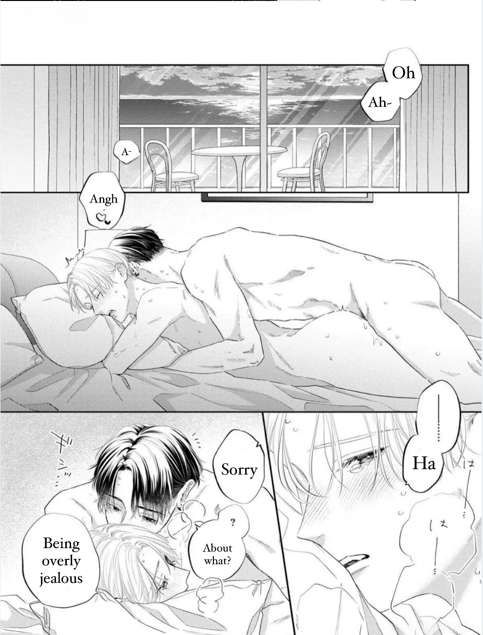 Perfect Addiction - Chapter 7 Page 22