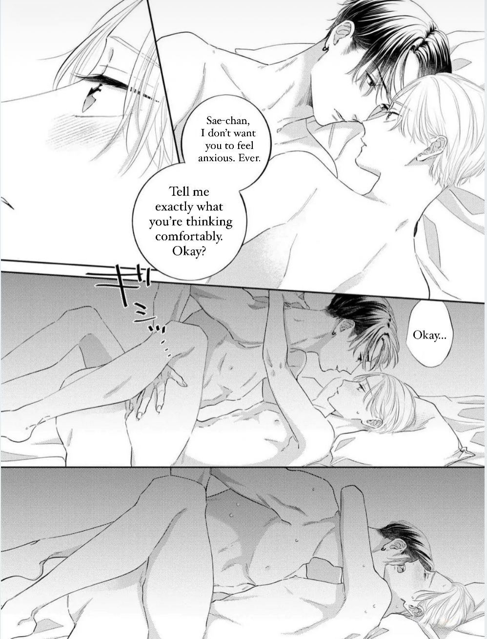 Perfect Addiction - Chapter 7 Page 24