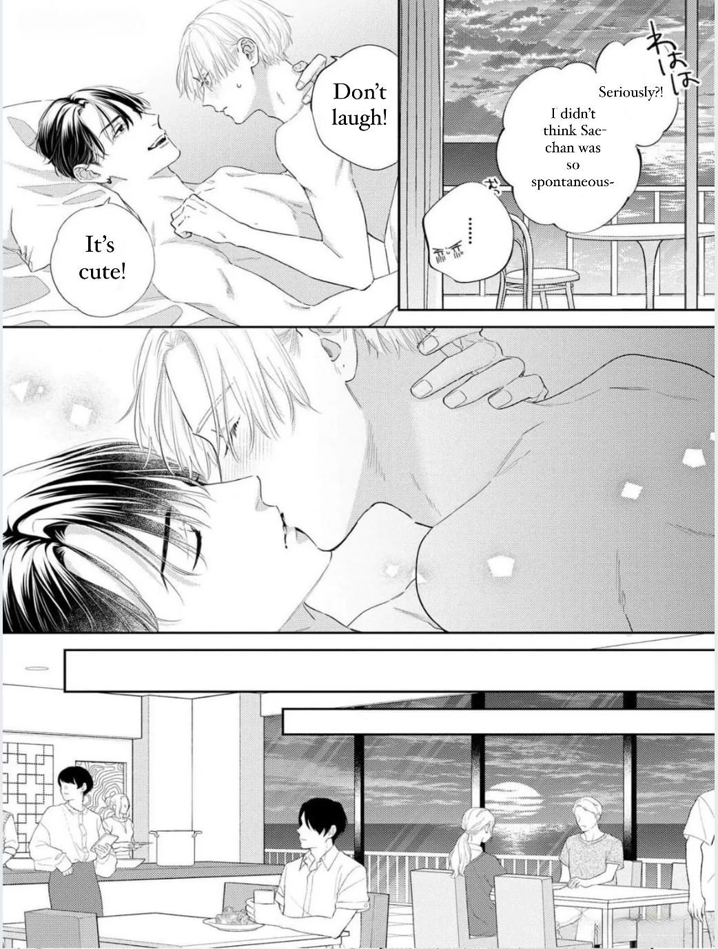 Perfect Addiction - Chapter 7 Page 28