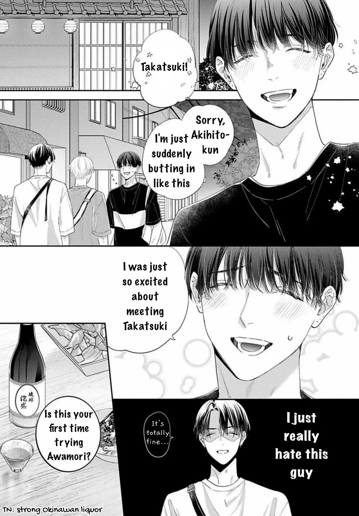 Perfect Addiction - Chapter 8 Page 20