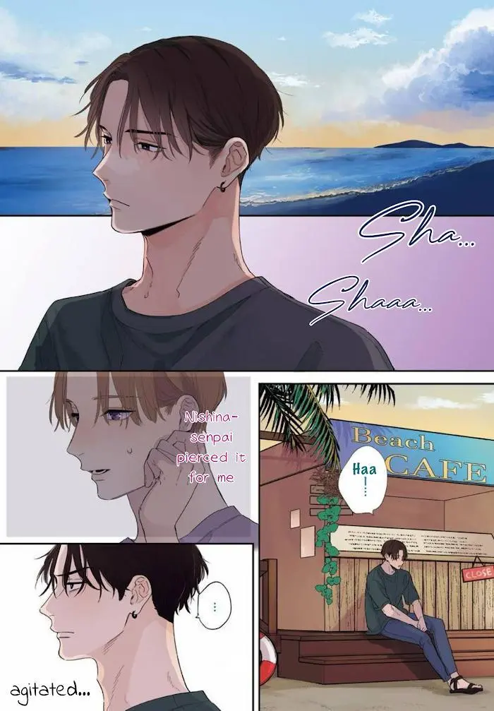 Perfect Addiction - Chapter 9 Page 5