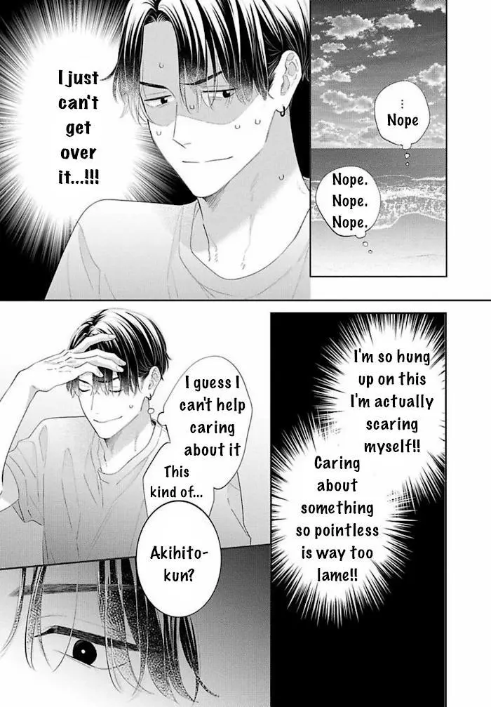 Perfect Addiction - Chapter 9 Page 6