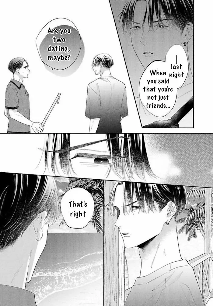 Perfect Addiction - Chapter 9 Page 8