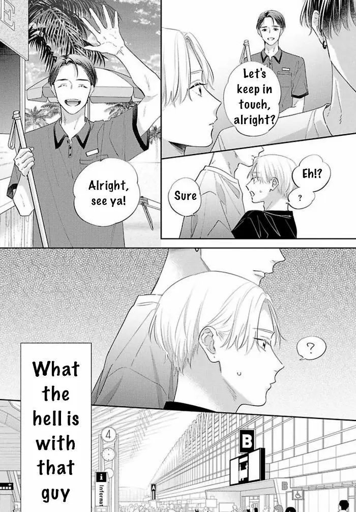 Perfect Addiction - Chapter 9 Page 14