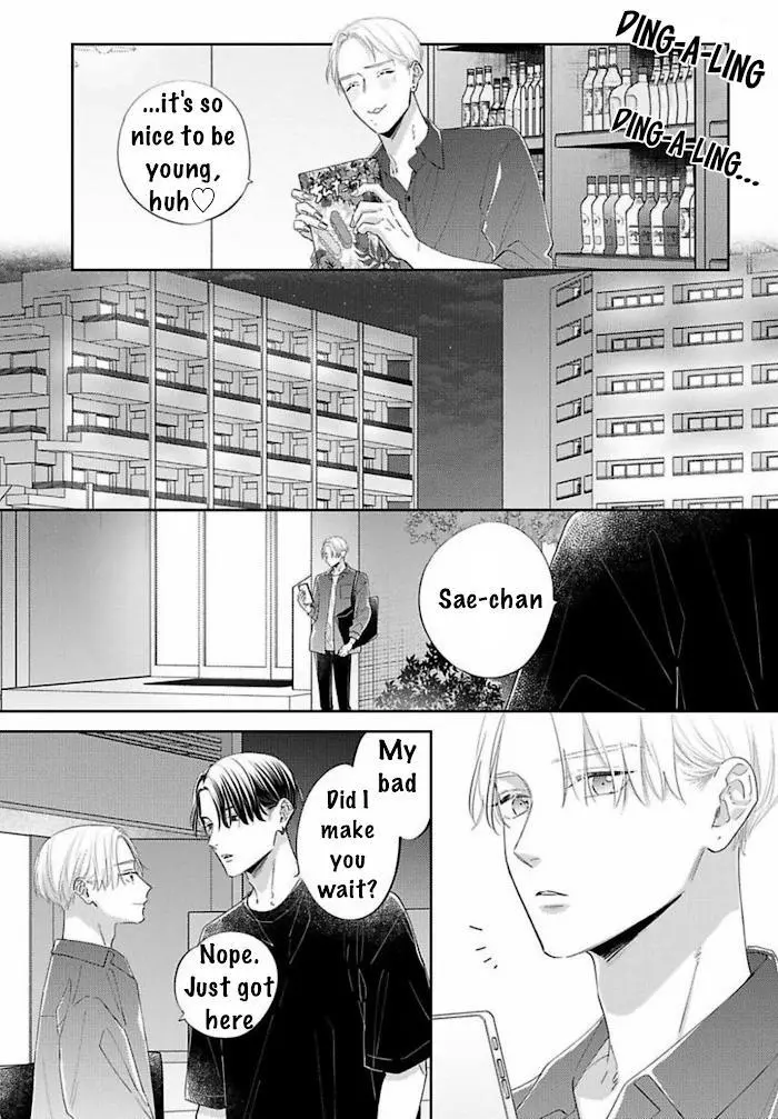 Perfect Addiction - Chapter 9 Page 19