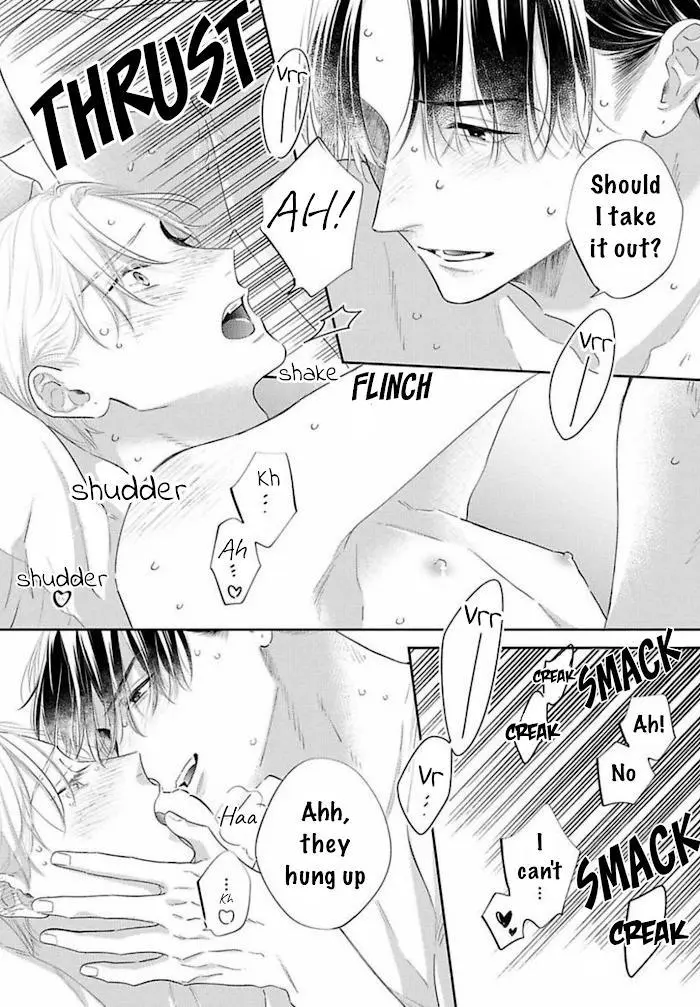 Perfect Addiction - Chapter 9 Page 23