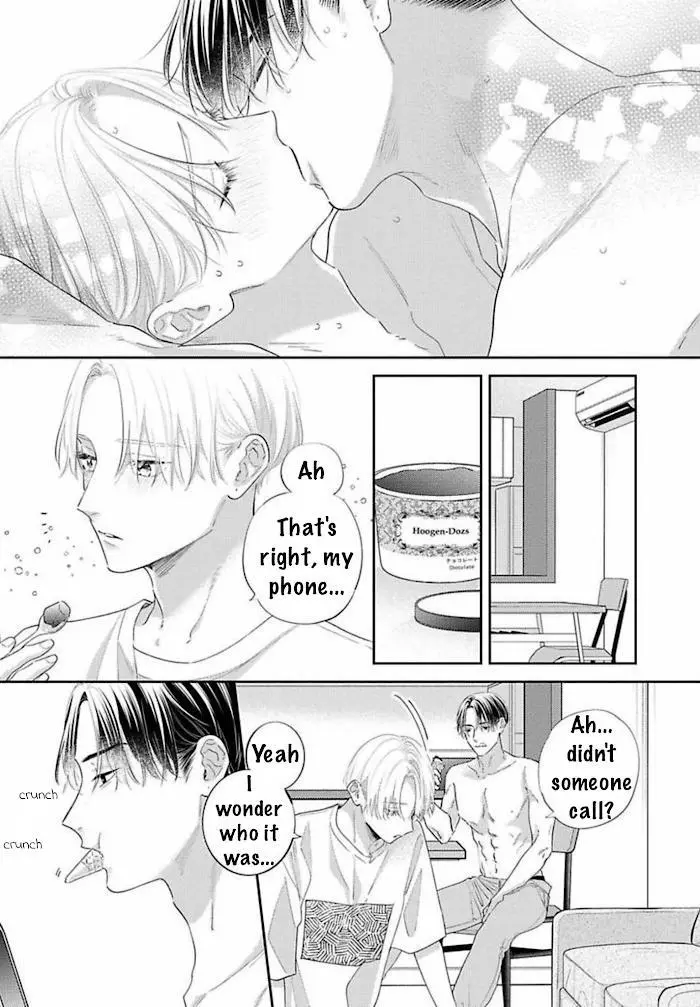 Perfect Addiction - Chapter 9 Page 24