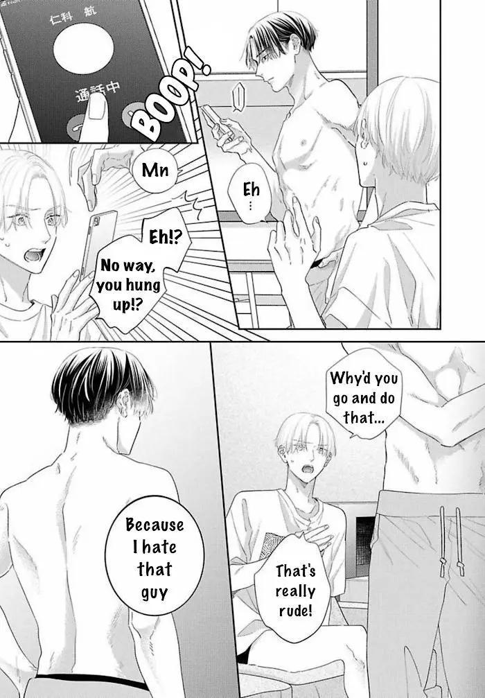Perfect Addiction - Chapter 9 Page 26
