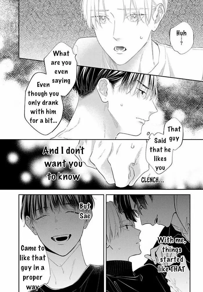 Perfect Addiction - Chapter 9 Page 27