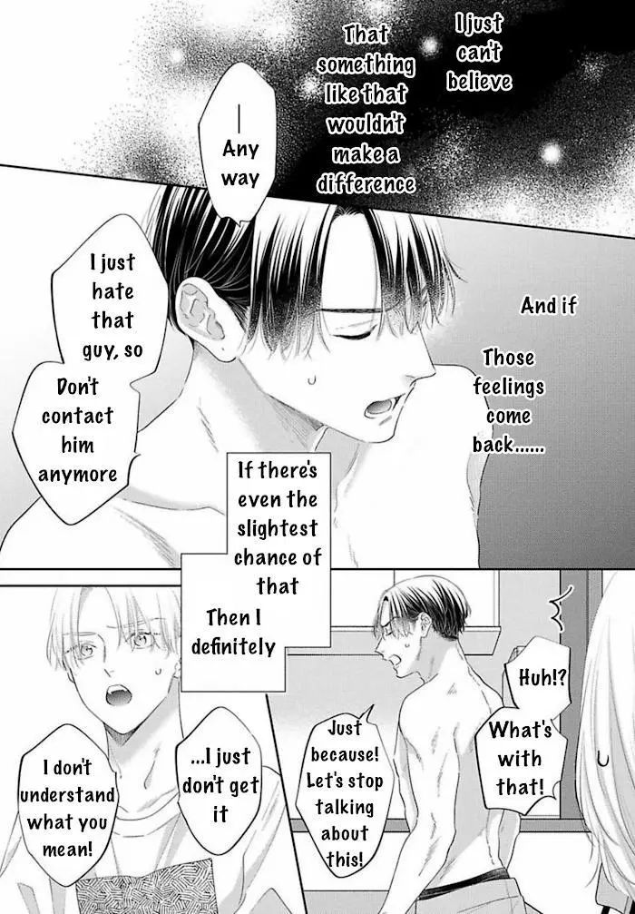 Perfect Addiction - Chapter 9 Page 28