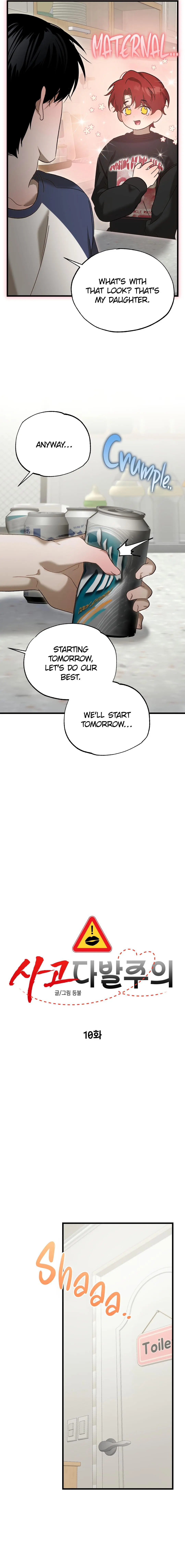 Accident Warning - Chapter 10 Page 3