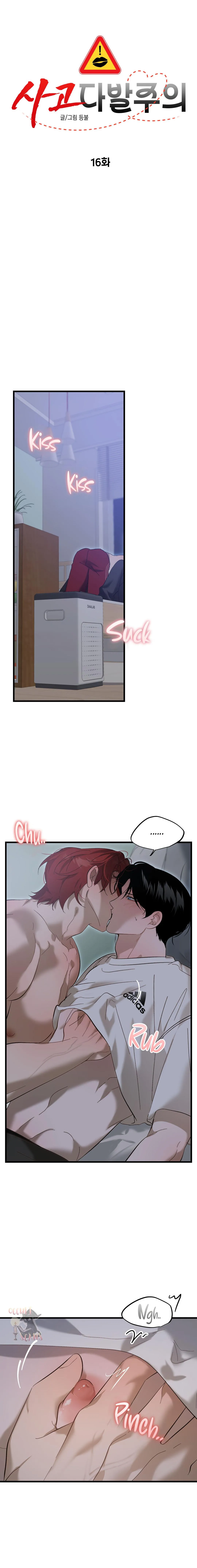 Accident Warning - Chapter 16 Page 5