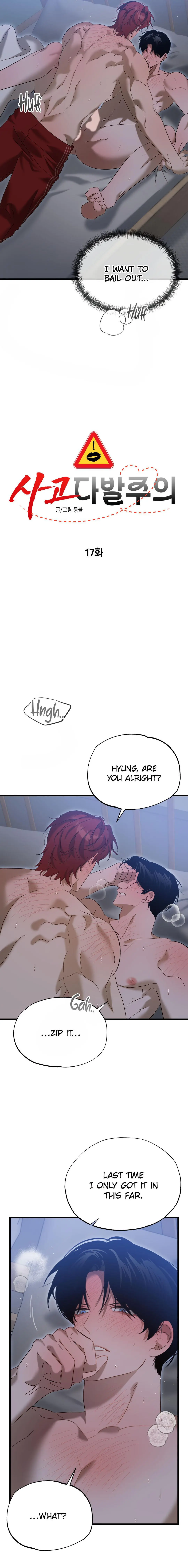 Accident Warning - Chapter 17 Page 2