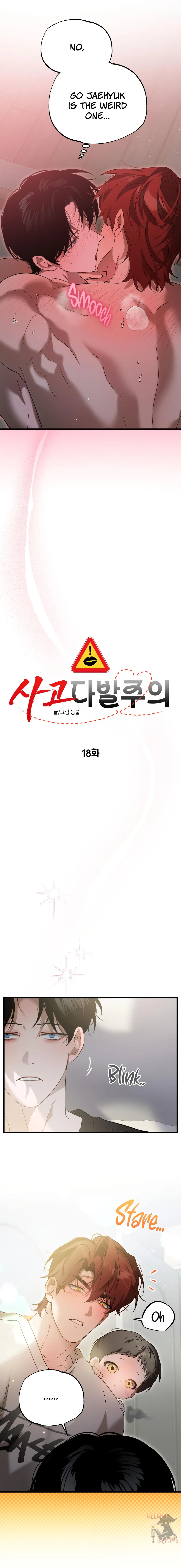 Accident Warning - Chapter 18 Page 6