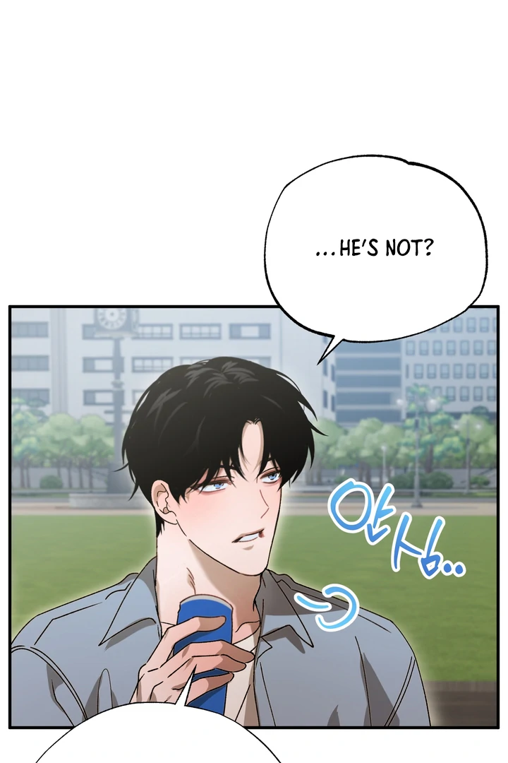 Accident Warning - Chapter 2 Page 7