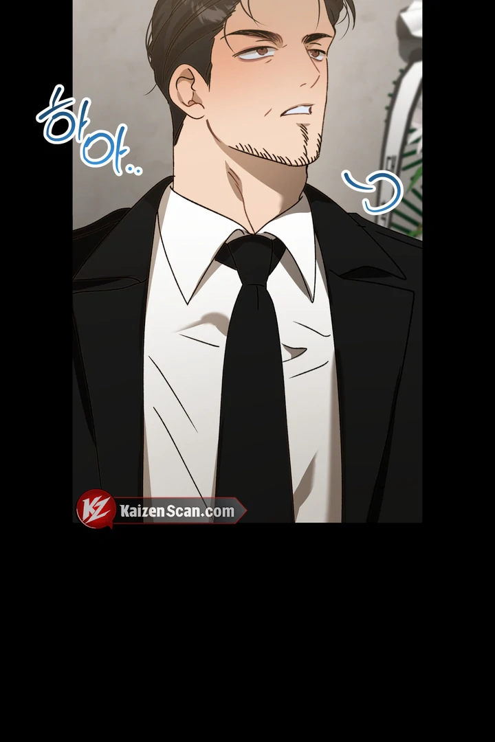 Accident Warning - Chapter 2 Page 17