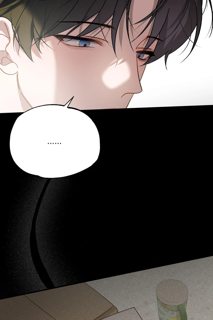 Accident Warning - Chapter 2 Page 79