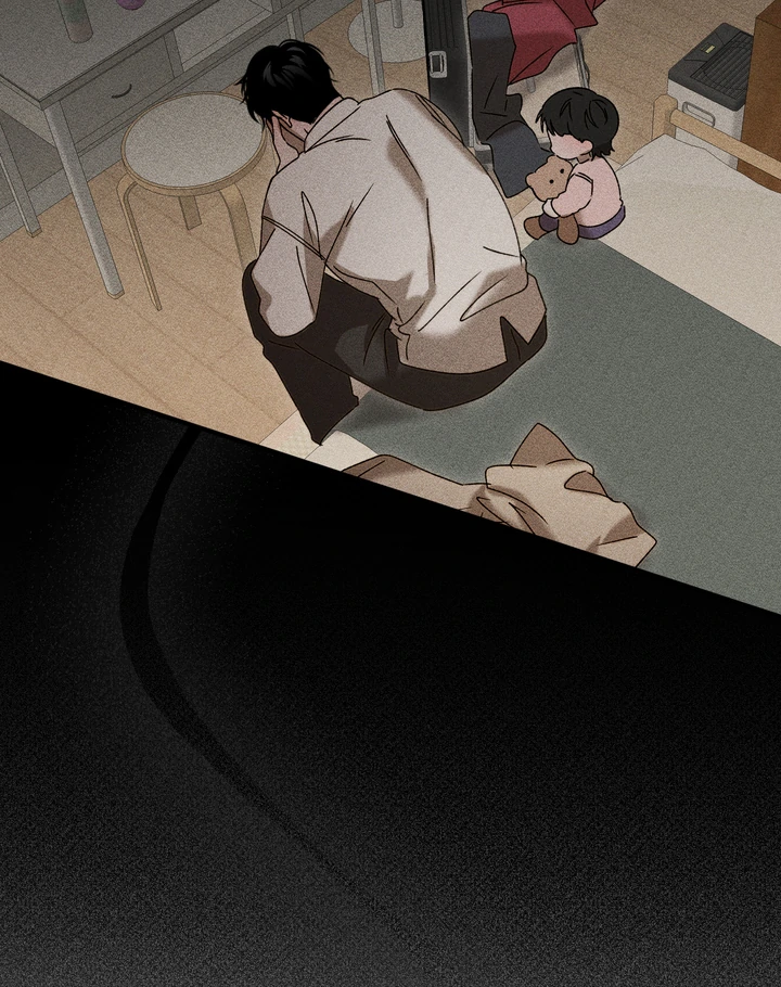 Accident Warning - Chapter 2 Page 81