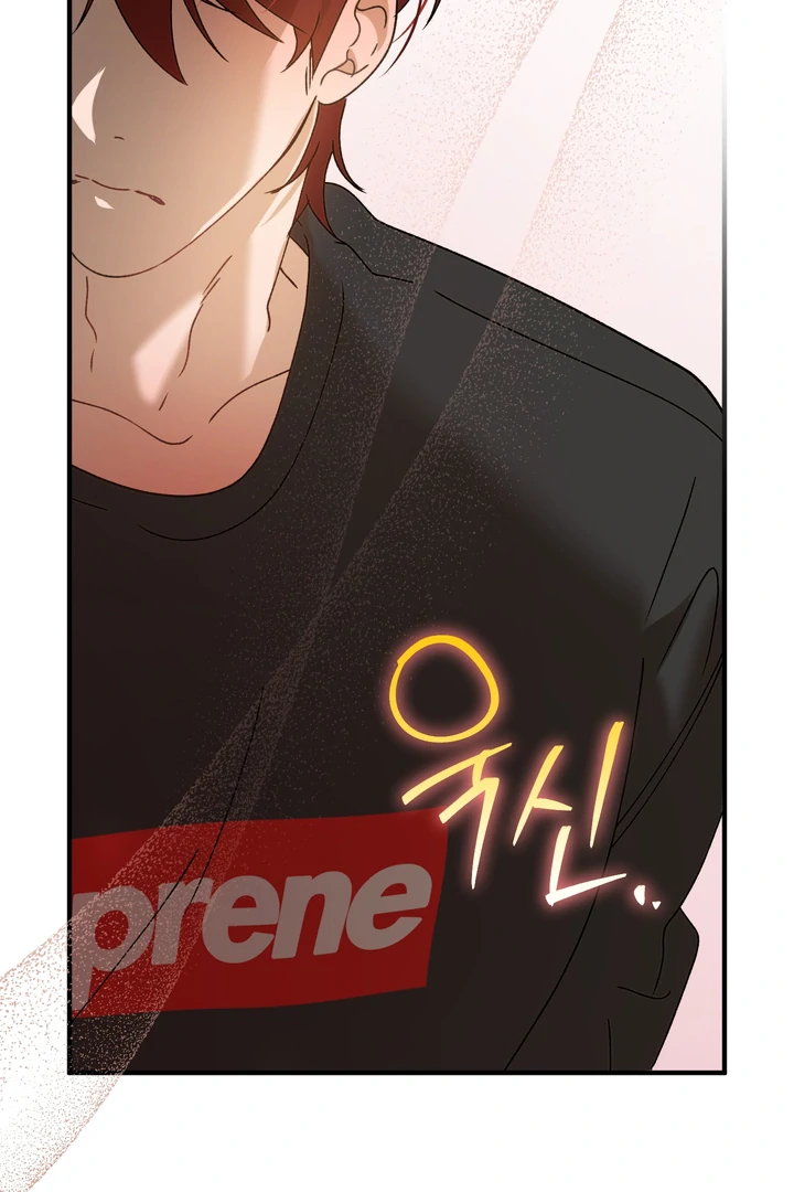 Accident Warning - Chapter 2 Page 89