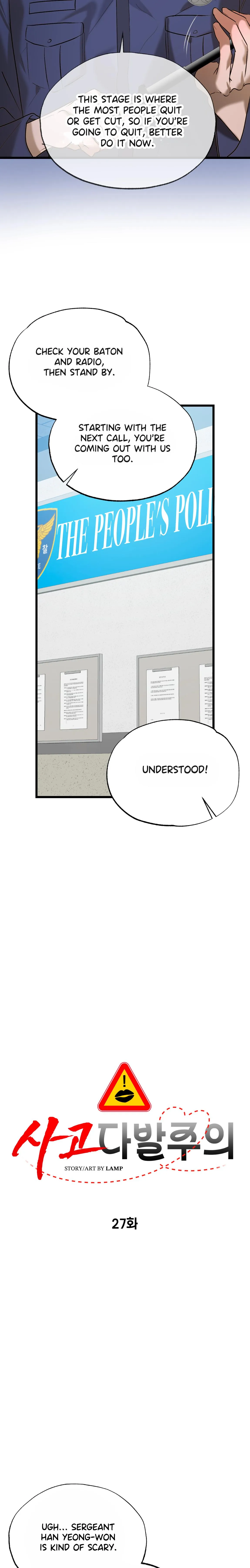 Accident Warning - Chapter 27 Page 4